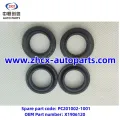 /msite/products/detail/productid/63310544/id/1521738.html