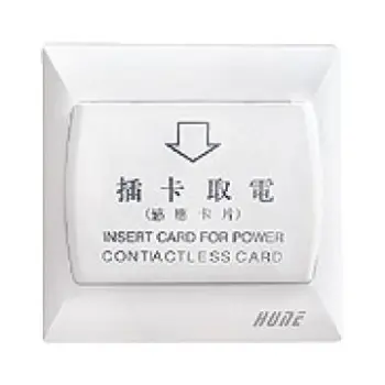 Good Sell Energy Saving Switch