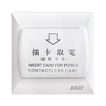 Good Sell Energy Saving Switch