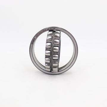 Wholesale Wholesale Cheap High-Quality 21307 CC Double Row Spherical Roller Bearings with OEM Options - Long Life and Affordable Pricing