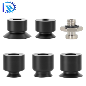 Customized Industrial Conductive Silicone ZP2-AU Series Suction Cups