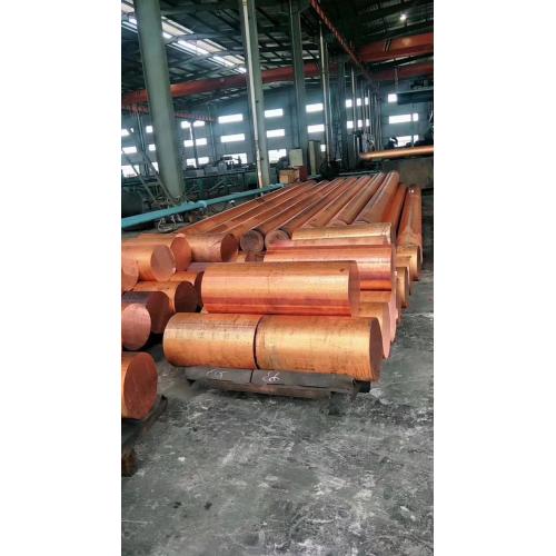 BeCu C17200 grounding copper bar