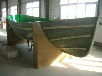 Boat Mold (610)