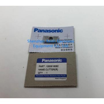 10838188062 104691105106 Panasonic AI Cutter