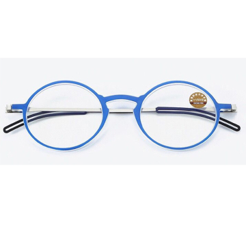 Anti-Blue Light Glasses: Portable & Stylish Protection for Men and Women