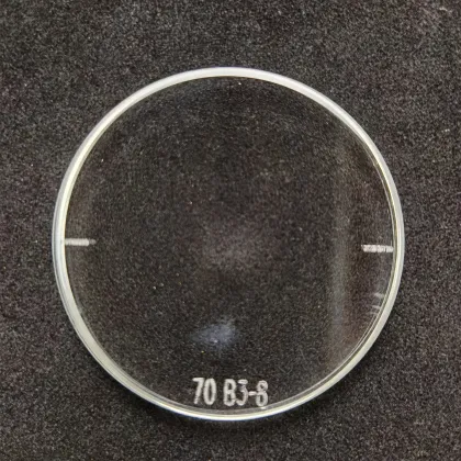 1.56 Blue Cut Resin Optical Lens Single Vision HMC Eyeglasses Lens: Your Perfect Vision Solution