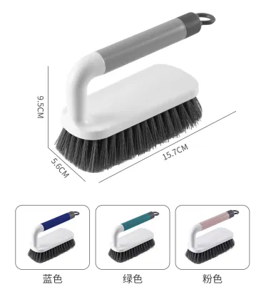 Laundry Brush Cleaning Supplies Plastic Household Products