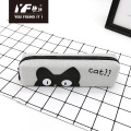 Custom cartoon animal face cute canvas pencil case