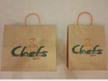Brown Kraft Paper SHopping Bag