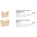 Narrow Storage Box Multipurpose Bin Plastic Bins