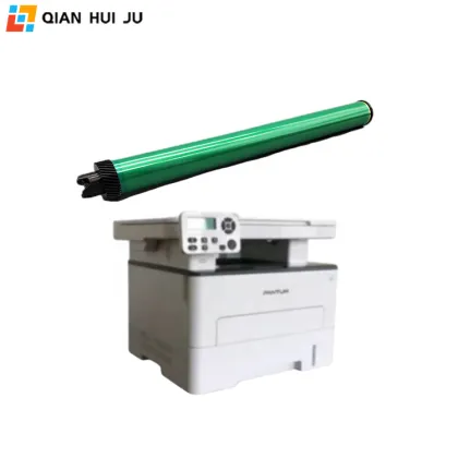 QHJ Compatible OPC Drum for Pantum P3010 & M7100 Printers: High Quality, Long-Lasting Replacement