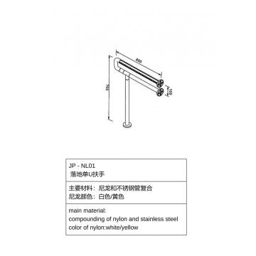 pwd ramp railing handrails for outdoor steps