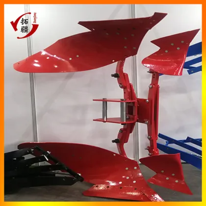 Good Factory: Leading Supplier of Kverneland, Lemken, Besson, Skimshare Agricultural Machinery Parts