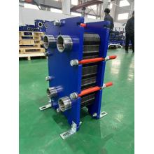 316 stainless steel plate heat exchangers