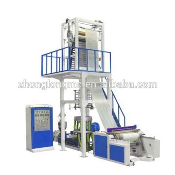 Zhonglong film blowing machines