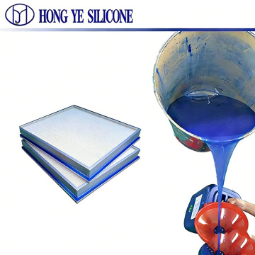 Liquid Silicone Potting Compound for HEPA Filters