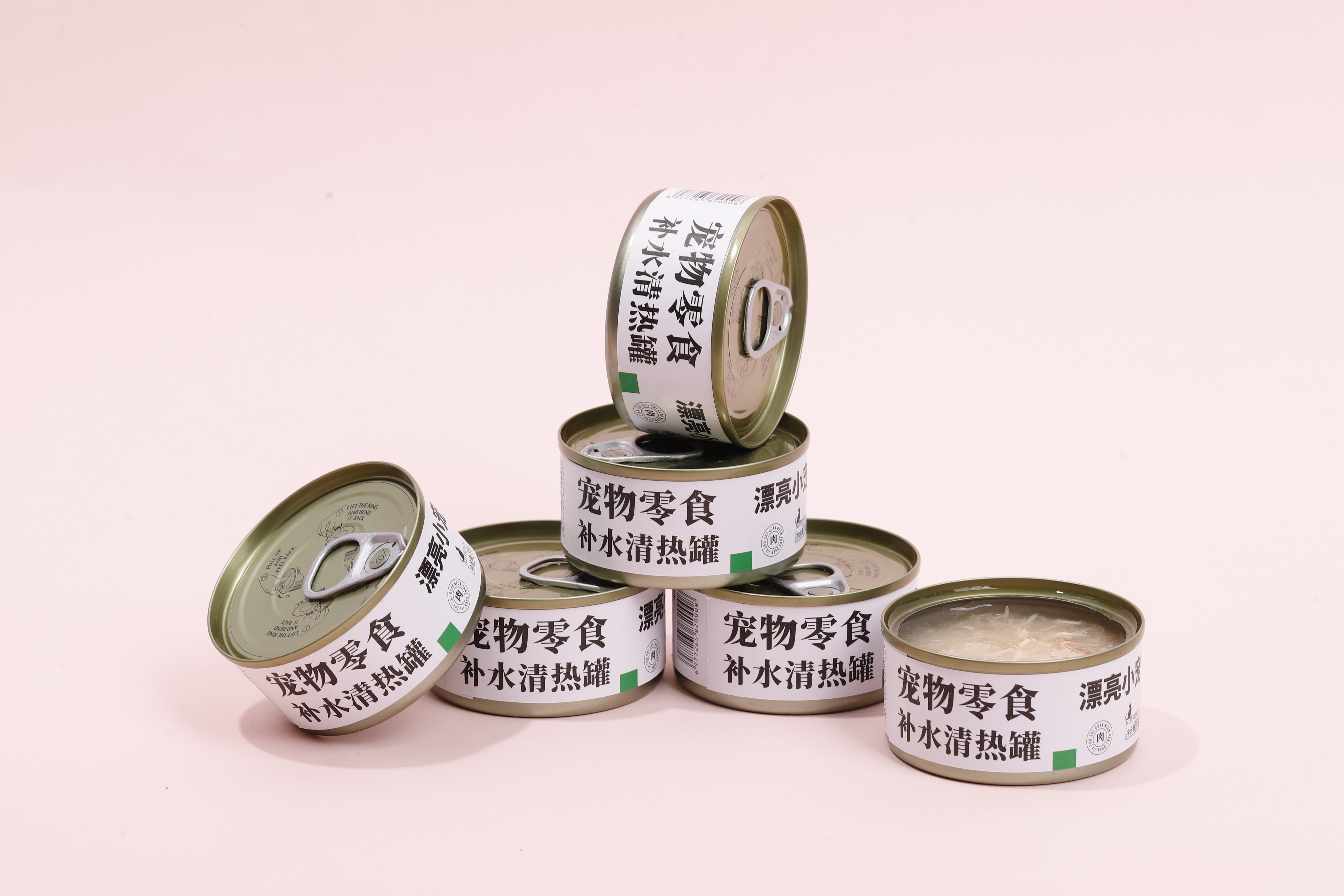 Mit Demontage behoben