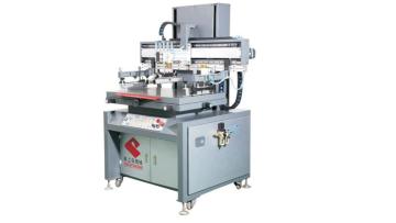 Screen Printing Machine