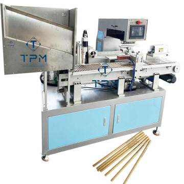 Fully Automatic Drinking Plastic PLA Printer with Plasma Treatment for Straw Pad Printing