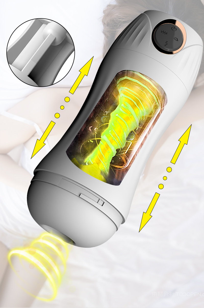 Fleshlight Cup