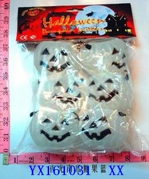 candy basket,toys,Chenghai toys(YX161031.jpg)