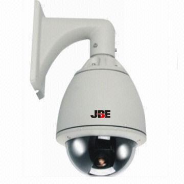 600TVL Outdoor High-quality Speed Dome Camera with 1/4-inch Sony CCD Zoom Module