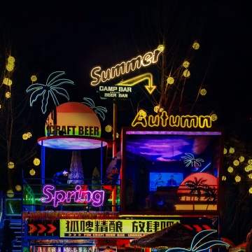 Custom Design LED Neon Signs for Cafes, Bars, Restaurants, Hotels, and Weddings