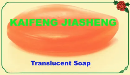 transparent soap /best bath soap / toilet soap