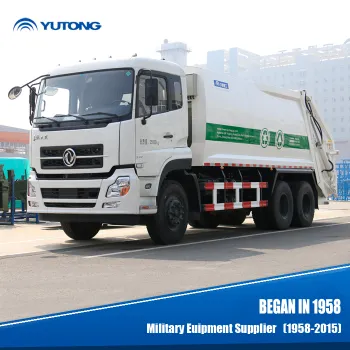 YUTONG YTZ5160ZYS20F Garbage truck