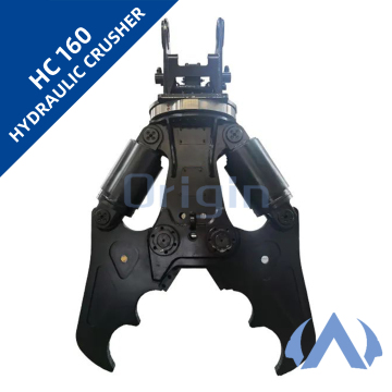 Hydraulic Rotary Pulverizer Crusher for 15-20 tons Excavator