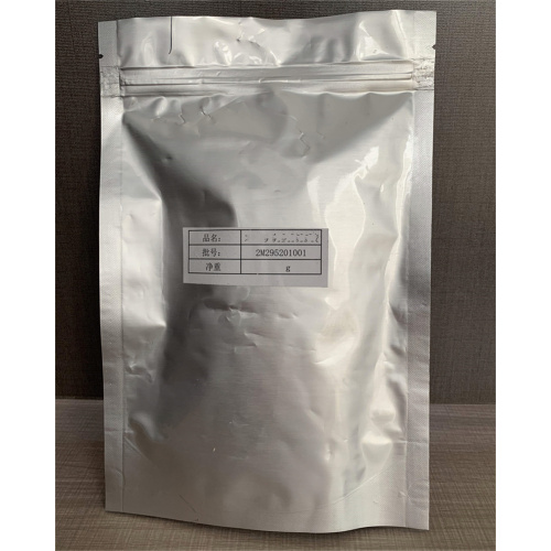 R(+)-알파리포산나트륨 176110-81-9 적시 납품