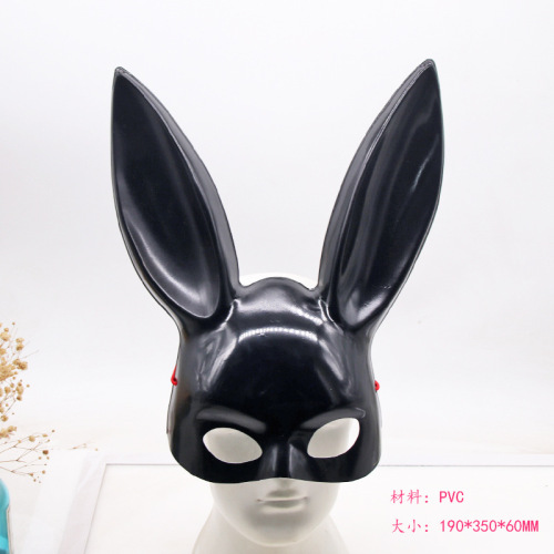 ماسک چشم Cosplay Masquerade Ear Rabbit Black