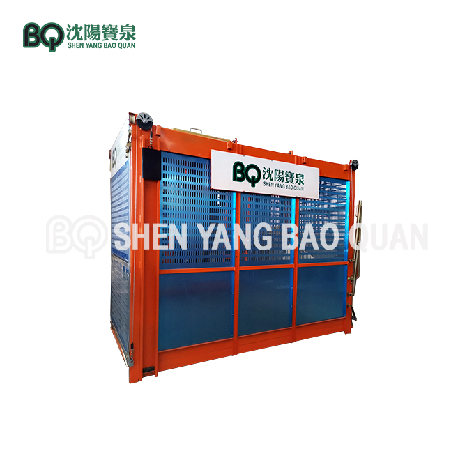 Cage Assembly for Construction Hoist