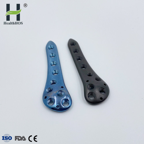 Proximal Humerus Locking Plate