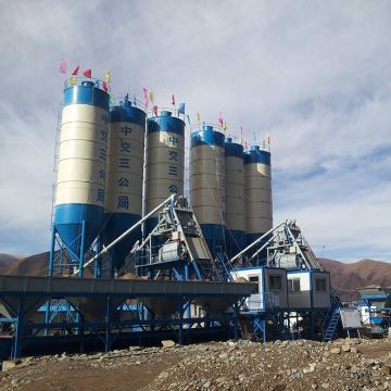 Hot sale advanced 25m3/h small concrete batching plant