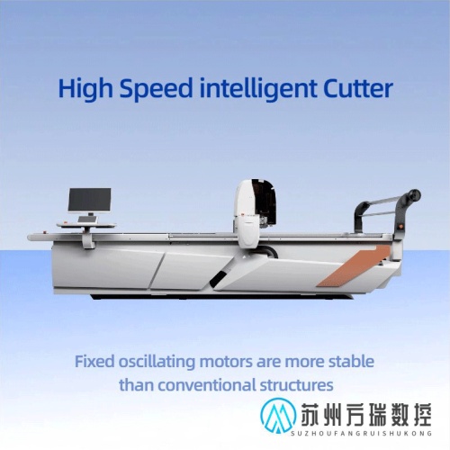 Усовершенствованный многофункциональный автомат для резки текстиля