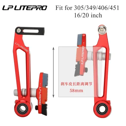 AL7075  foldable bike V brake short arm bicycle brake calipers bike brake Calipers 82mm bike parts