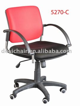 5270-C office furniture,computer chair,