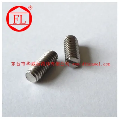 Cylinder head knurled screws trox