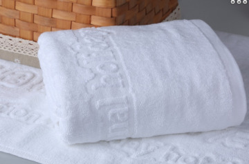 manufacture embossed logo in relief logo bath towels and Hotel towels