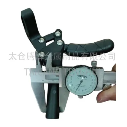 Rust-Resistant Plastic Push to lock