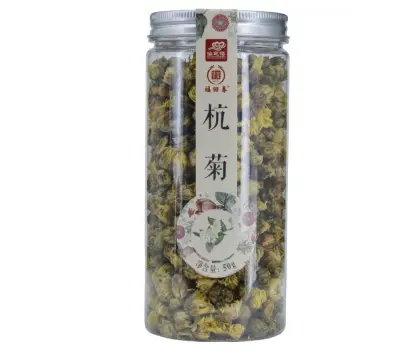 Chinese Health flower Snow Chrysanthemum Herbal Tea