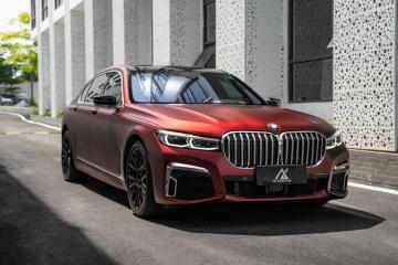 Matte Liquid Metal Dragon Blood Wrap Film 1.52*18M