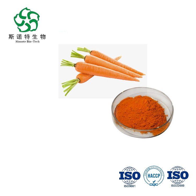 Beta Carotene Powder