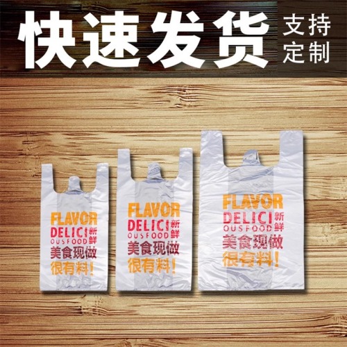 슈퍼마켓용 내구성이 뛰어난 친환경 식료품 가방