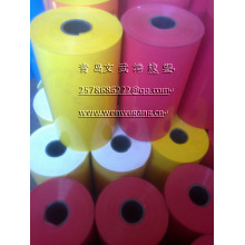 POLYETHYLENE EMBOSSED FILM producer