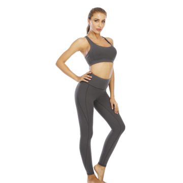 Two Piece Yoga Breathable Quick Dry Workout Set