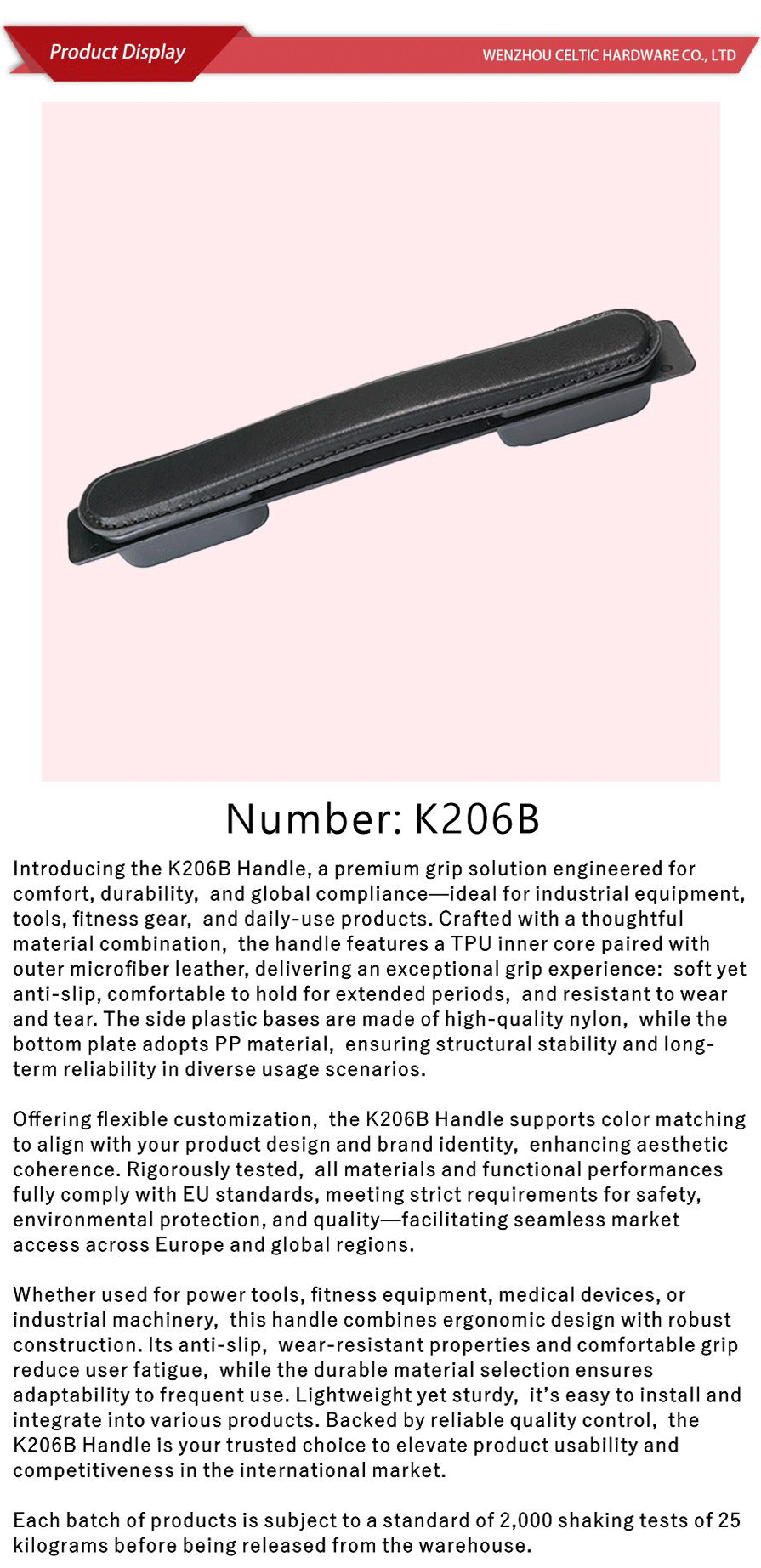 Leather handle-xiangqing1-K206BA