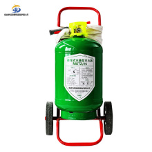 9L Cart Type Water-based Fire Extinguisher
