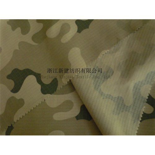Polish Anti-infrared Military Camouflage Uniform Fabric